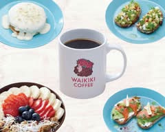 ワイキキコーヒー　南林間店