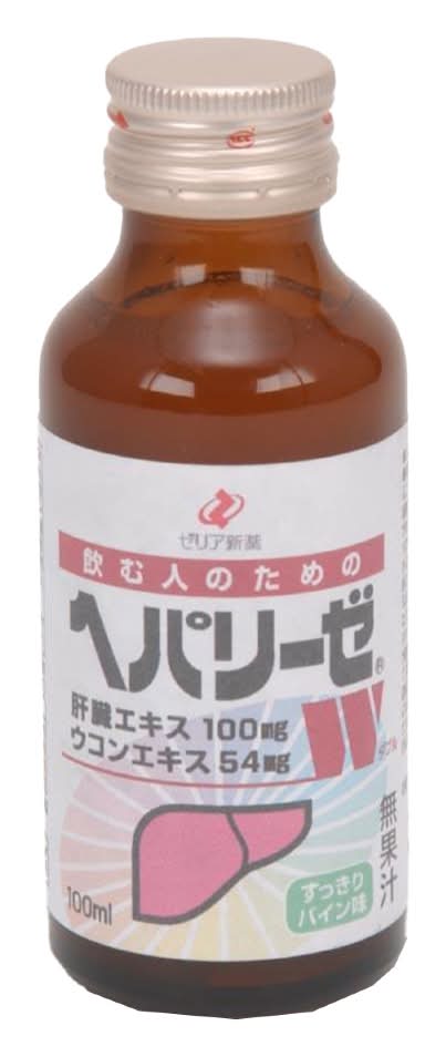 ゼリア新薬　ヘパリーゼＷ
