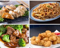 Shoals Dragon (Avalon Ave)