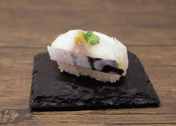 Mackerel Sushi