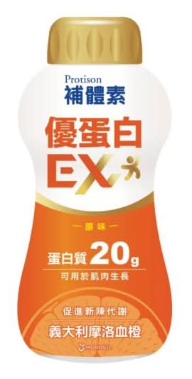 補體素 優蛋白Ex強化配方原味 (237 mL)