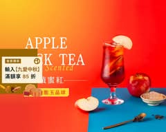 春陽茶事 台北雙連店