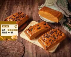 小哥黑糖糕