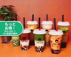 マックスシー蒲田店 MAXSEE Kamata