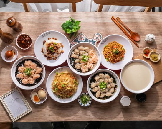 鼎福燃麵
