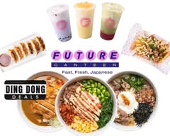 Future Canteen (South Melbourne)