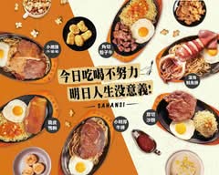 小時厚牛排 台南健康店