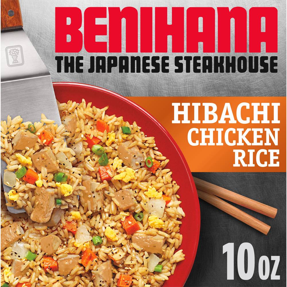 Benihana Hibachi Chicken Rice (10 oz)