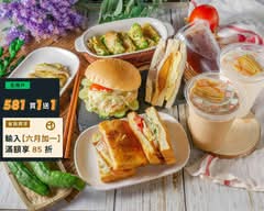 衍客早午餐 Yanke Brunch