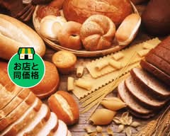 おはようパン工房