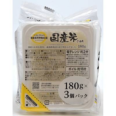 トップバリュ　ベストプライス　国産米ごはん　１８０ｇ×３食【パック】