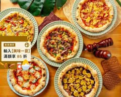 摘一片披薩