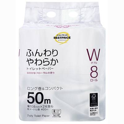 トップバリュ　ベストプライス　ふんわりやわらかトイレットペーパー　ほのかなフローラルの香り　ダブル　５０ｍ×８ロール