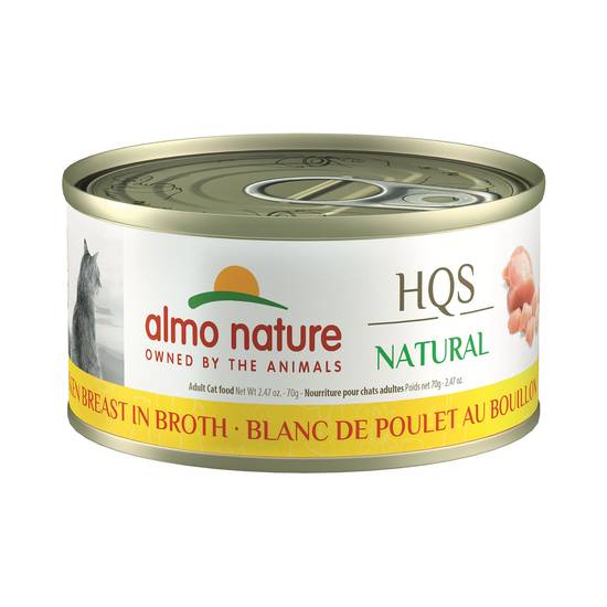 Almo Nature Wet Cat Food - Chicken Breast in Broth (Size: 2.47 Oz)