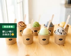 cini  チニ