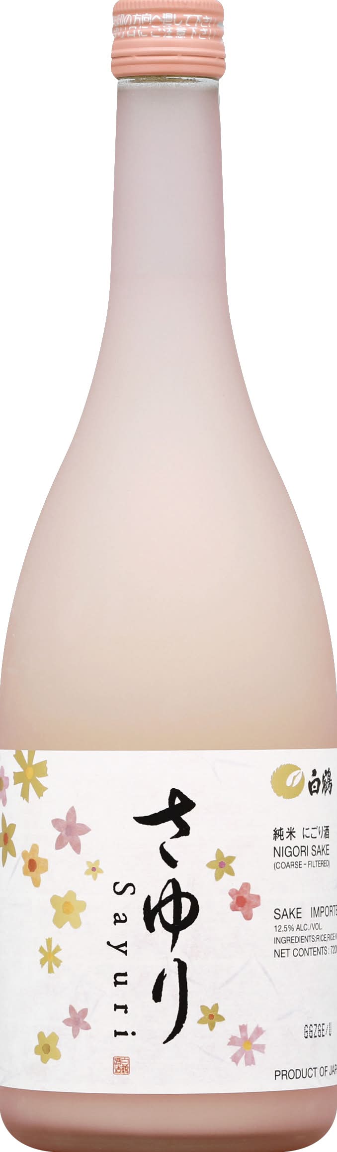 Sayuri Nigori Sake (720 ml)