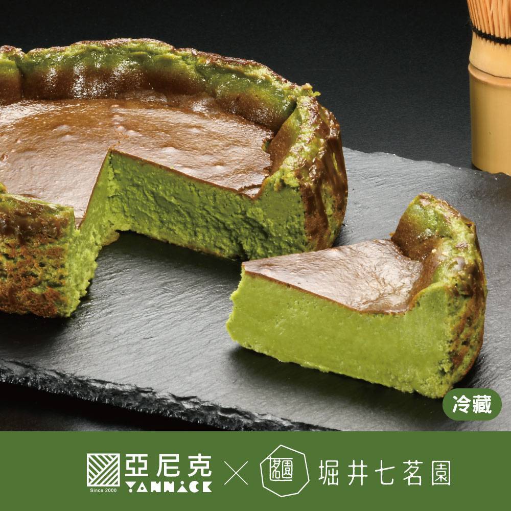 🍵亞尼克✘堀井七茗園🍵堀井宇治抹茶巴斯克生起司(附蠟燭)