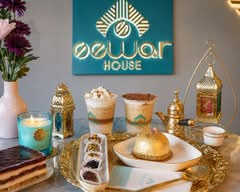 Sewar House