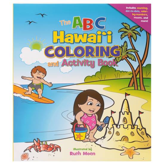 Beachhouse Publishing Hawai'i the Abc Coloring and Activity Book