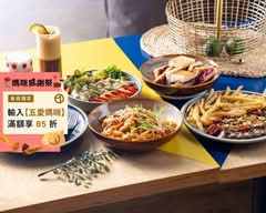 GinGin Coffee Co 金晶早午餐