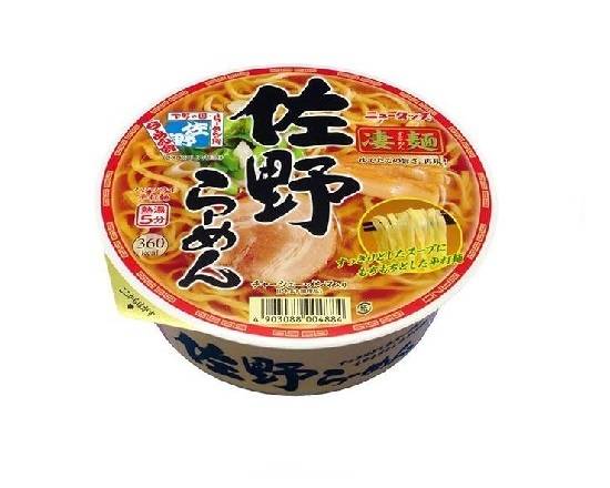 61548：ニュータッチ 凄麺 佐野らーめん カップ 115G / New Touch Sugomen Sano Ramen