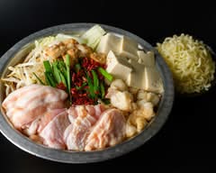 大阪和牛かすもつ鍋 かすもつ亭 新深江店