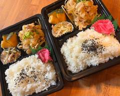 【手作りお弁当】Cha-ko【羽曳野 翠鳥園】