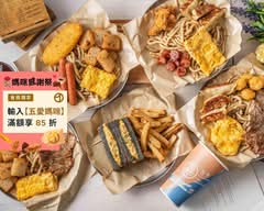 包果 Baoguo 吳興店