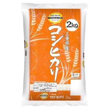 トップバリュ ベストプライス 三重コシヒカリ 2kg※入荷不安定の為、ご注文後であっても欠品となる場合がございます。予めご了承ください。