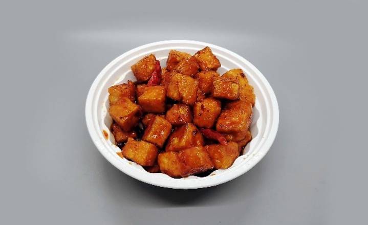 V8.General Tso's Tofu-左宗豆腐