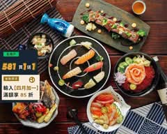 美術系壽司 板橋店