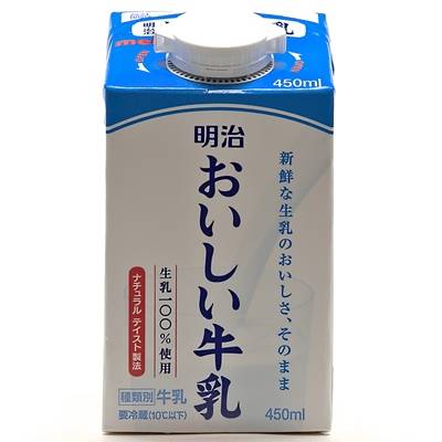 明治　おいしい牛乳　４５０ｍｌ