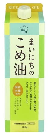 三和油脂　まいにちのこめ油　900g　J-046