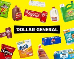 Dollar General (1525 New York Ave)