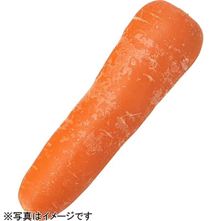 にんじん 1本