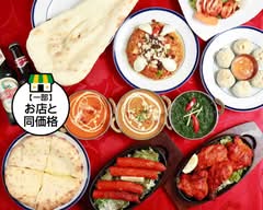 インドレストラン ニューカリカ Indian Restaurant New Kalika