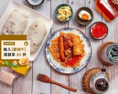 正港本丸