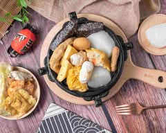 竹之鄉 台式關東煮