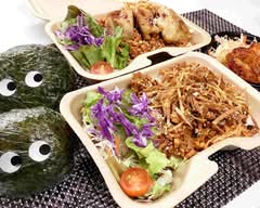 タコライスと鉄板焼のお店　幸むすび