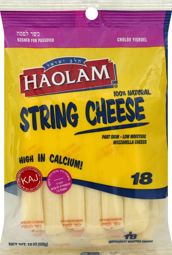 Haolam Low Moisture Mozzarella Part Skim String Cheese (18 ct ...