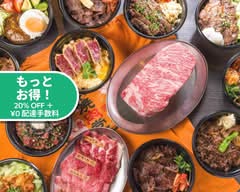 日本焼肉党 浅草橋西口店 Nihonyakinikuto Asakusabashi West Exit