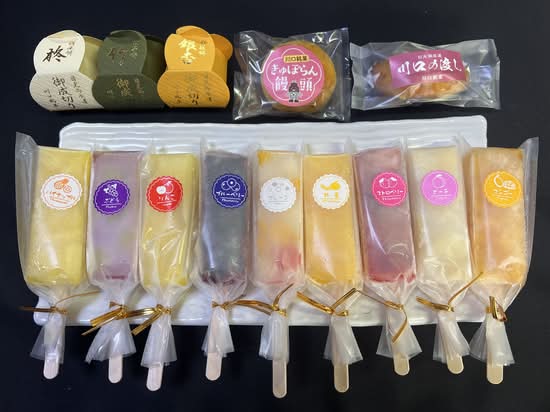 【老舗和菓子屋が作る新感覚フルーツくずバー】福家
