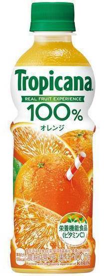 トロピカーナ 100% ジュース - オレンジ (330mL)