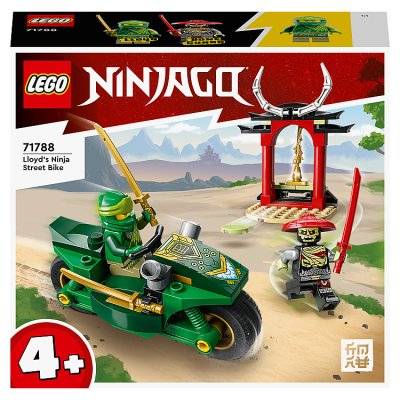 Lego Ninjago Lloyd’s Ninja Street Bike 4+ Toy Set 71788