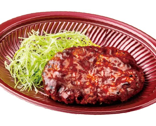 ★おかず　直火焼ハンバーグ～コク旨デミソース～ Grilled salisbury steak with rich demi-glace sauce