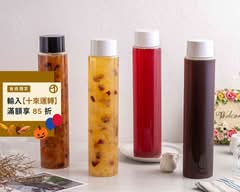茶焰 台北八德店