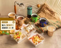 燕窩窩咖啡丨簡餐 輕食 烘焙