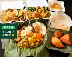 【絶品チキンビリヤニ】淵野辺 アペカデ