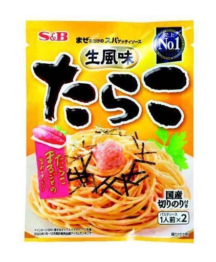 S&B まぜるだけのスパゲッティソース - 生風��味たらこ (53.4g)