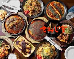 広島風お好み焼 もみじ屋 東池袋店